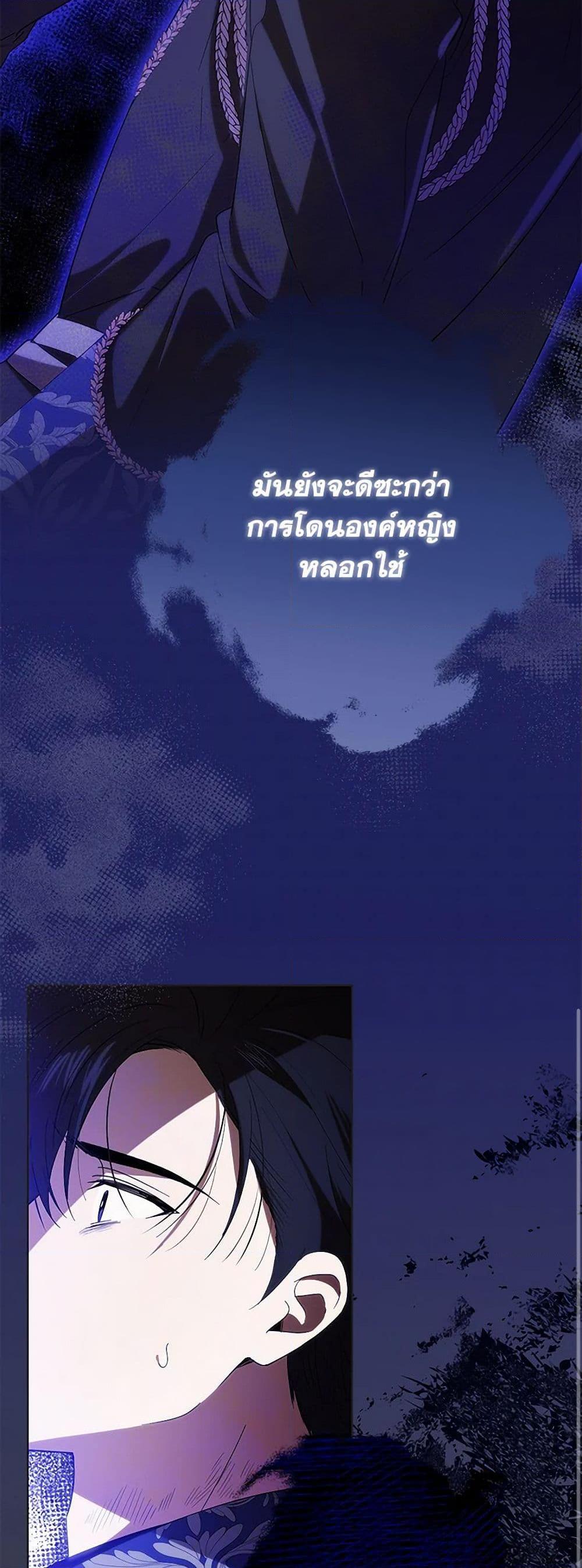 Manga-lc-com อ่านมังงะ อ่านการ์ตูน ออนไลน์ ฟรี My Dear Tyrant ตอนที่ 1 2 3 4 5 6 7 8 9 10 11 12 13 14 ฟรี ไม่มีโฆษณา Manga-lc - อ่าน มังงะ อ่าน การ์ตูน ออนไลน์ อ่านมังงะ ฟรี