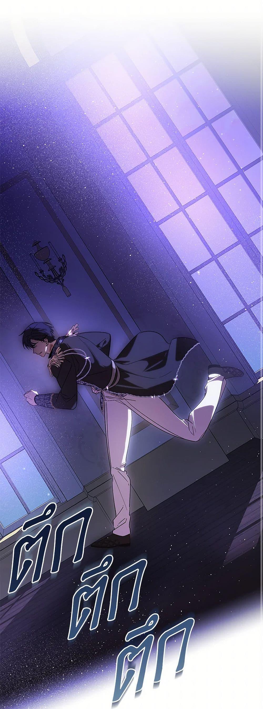 Manga-lc-com อ่านมังงะ อ่านการ์ตูน ออนไลน์ ฟรี My Dear Tyrant ตอนที่ 1 2 3 4 5 6 7 8 9 10 11 12 13 14 ฟรี ไม่มีโฆษณา Manga-lc - อ่าน มังงะ อ่าน การ์ตูน ออนไลน์ อ่านมังงะ ฟรี