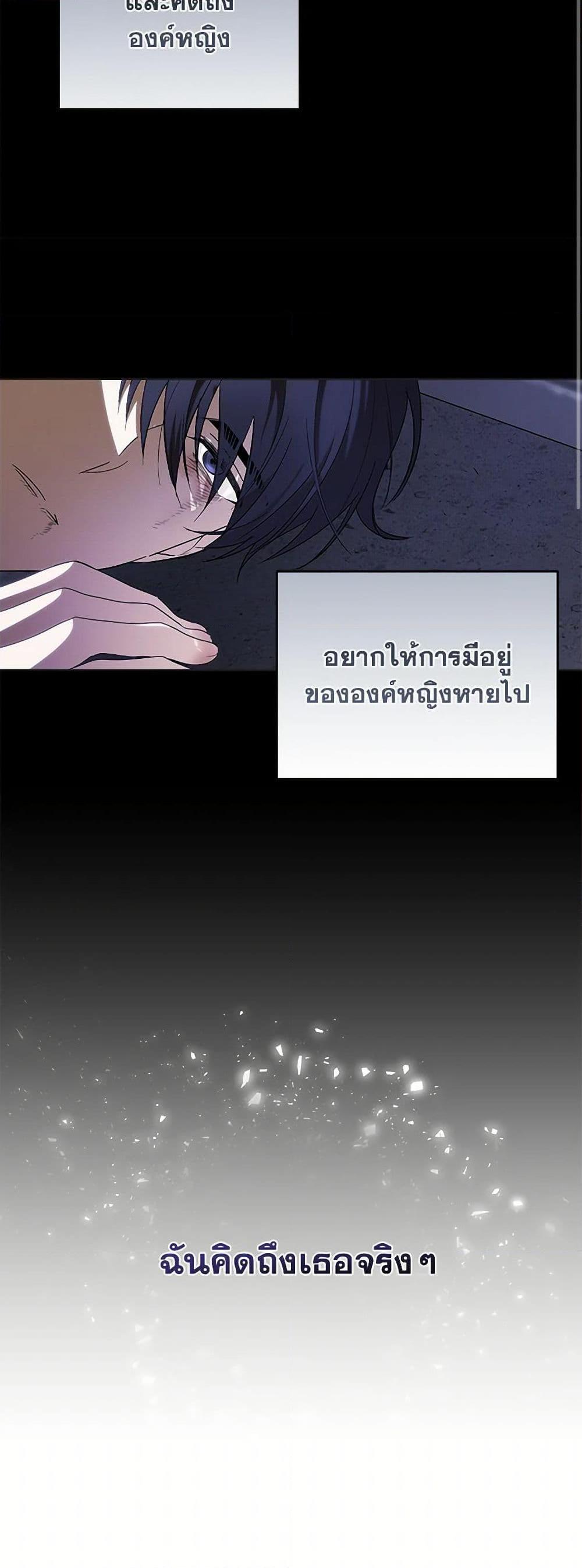 Manga-lc-com อ่านมังงะ อ่านการ์ตูน ออนไลน์ ฟรี My Dear Tyrant ตอนที่ 1 2 3 4 5 6 7 8 9 10 11 12 13 14 ฟรี ไม่มีโฆษณา Manga-lc - อ่าน มังงะ อ่าน การ์ตูน ออนไลน์ อ่านมังงะ ฟรี