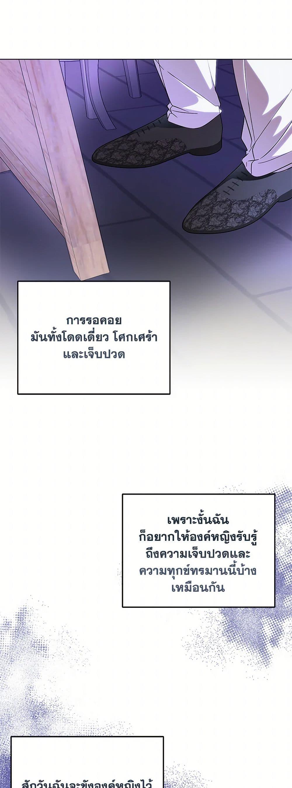 Manga-lc-com อ่านมังงะ อ่านการ์ตูน ออนไลน์ ฟรี My Dear Tyrant ตอนที่ 1 2 3 4 5 6 7 8 9 10 11 12 13 14 ฟรี ไม่มีโฆษณา Manga-lc - อ่าน มังงะ อ่าน การ์ตูน ออนไลน์ อ่านมังงะ ฟรี