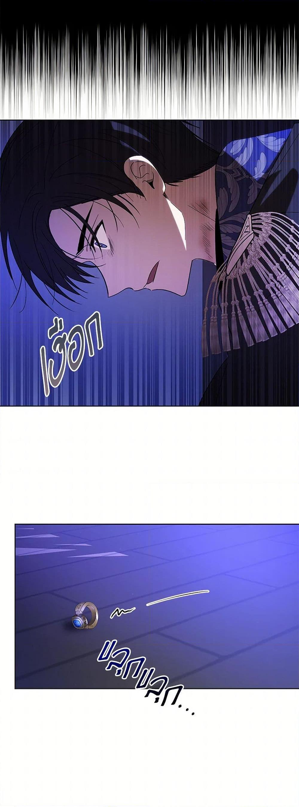 Manga-lc-com อ่านมังงะ อ่านการ์ตูน ออนไลน์ ฟรี My Dear Tyrant ตอนที่ 1 2 3 4 5 6 7 8 9 10 11 12 13 14 ฟรี ไม่มีโฆษณา Manga-lc - อ่าน มังงะ อ่าน การ์ตูน ออนไลน์ อ่านมังงะ ฟรี