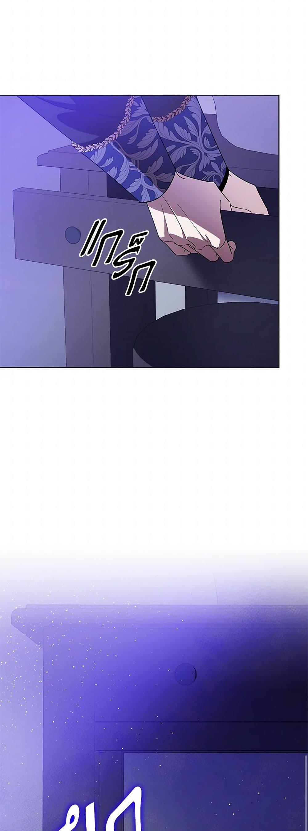 Manga-lc-com อ่านมังงะ อ่านการ์ตูน ออนไลน์ ฟรี My Dear Tyrant ตอนที่ 1 2 3 4 5 6 7 8 9 10 11 12 13 14 ฟรี ไม่มีโฆษณา Manga-lc - อ่าน มังงะ อ่าน การ์ตูน ออนไลน์ อ่านมังงะ ฟรี