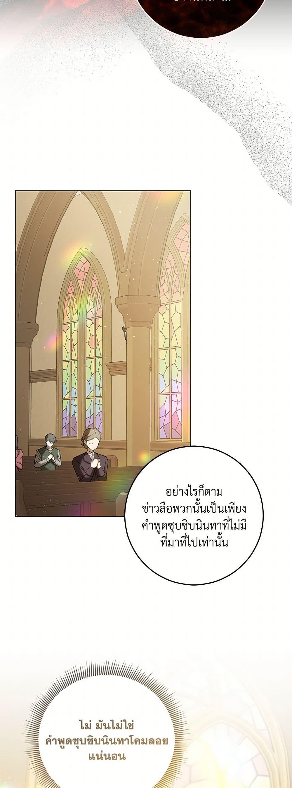 Manga-lc-com อ่านมังงะ อ่านการ์ตูน ออนไลน์ ฟรี My Dear Tyrant ตอนที่ 1 2 3 4 5 6 7 8 9 10 11 12 13 14 ฟรี ไม่มีโฆษณา Manga-lc - อ่าน มังงะ อ่าน การ์ตูน ออนไลน์ อ่านมังงะ ฟรี