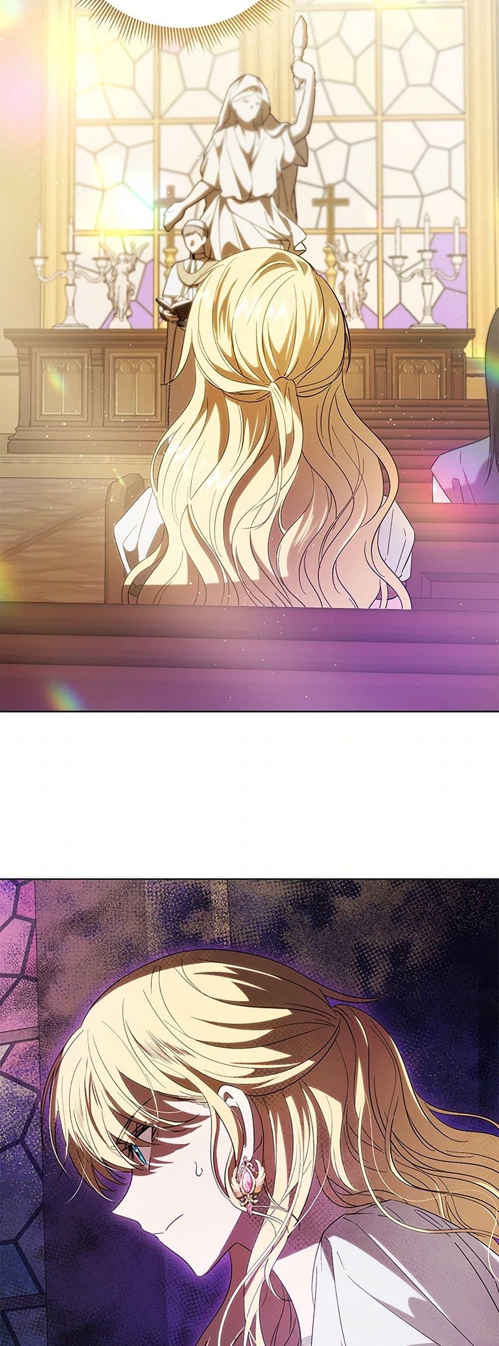 Manga-lc-com อ่านมังงะ อ่านการ์ตูน ออนไลน์ ฟรี My Dear Tyrant ตอนที่ 1 2 3 4 5 6 7 8 9 10 11 12 13 14 ฟรี ไม่มีโฆษณา Manga-lc - อ่าน มังงะ อ่าน การ์ตูน ออนไลน์ อ่านมังงะ ฟรี