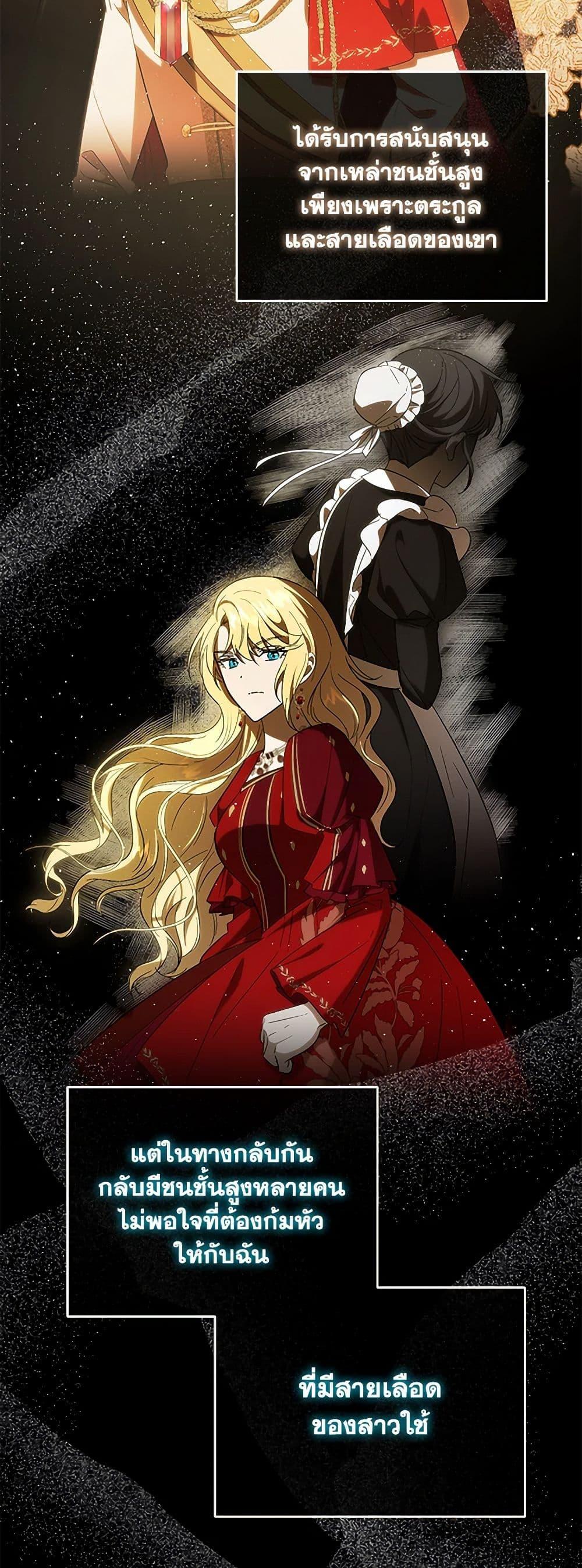 Manga-lc-com อ่านมังงะ อ่านการ์ตูน ออนไลน์ ฟรี My Dear Tyrant ตอนที่ 1 2 3 4 5 6 7 8 9 10 11 12 13 14 ฟรี ไม่มีโฆษณา Manga-lc - อ่าน มังงะ อ่าน การ์ตูน ออนไลน์ อ่านมังงะ ฟรี