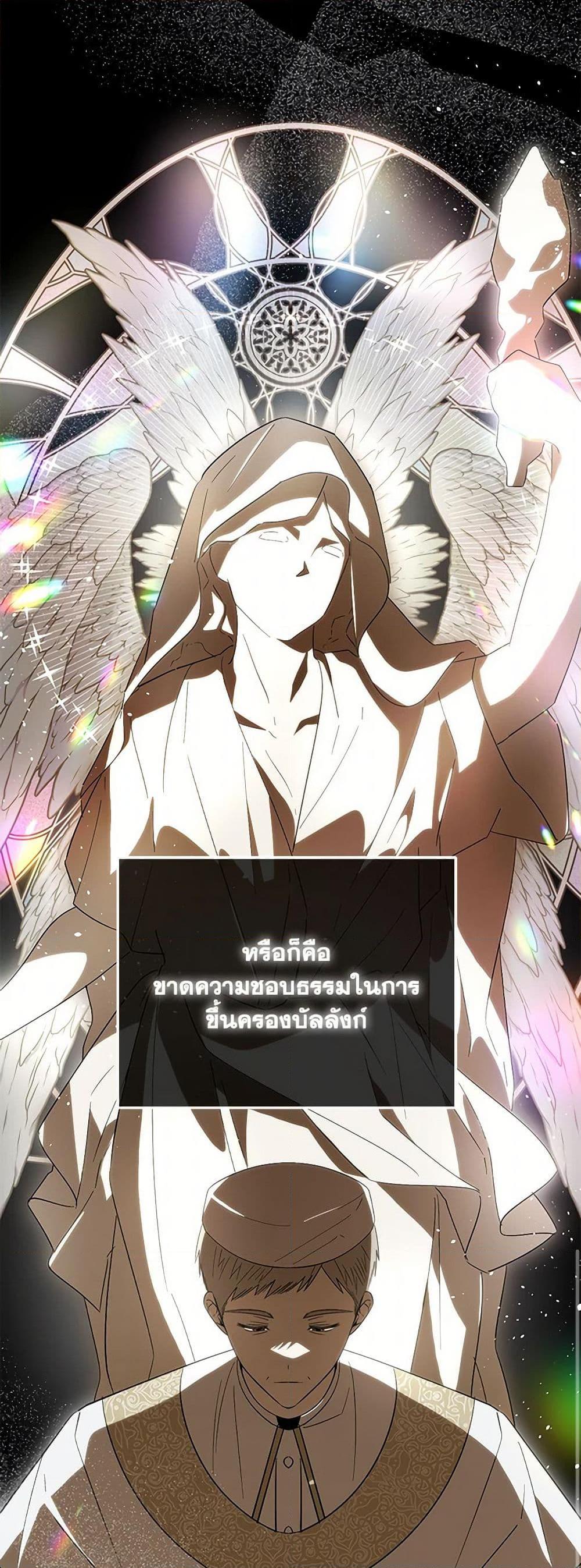 Manga-lc-com อ่านมังงะ อ่านการ์ตูน ออนไลน์ ฟรี My Dear Tyrant ตอนที่ 1 2 3 4 5 6 7 8 9 10 11 12 13 14 ฟรี ไม่มีโฆษณา Manga-lc - อ่าน มังงะ อ่าน การ์ตูน ออนไลน์ อ่านมังงะ ฟรี