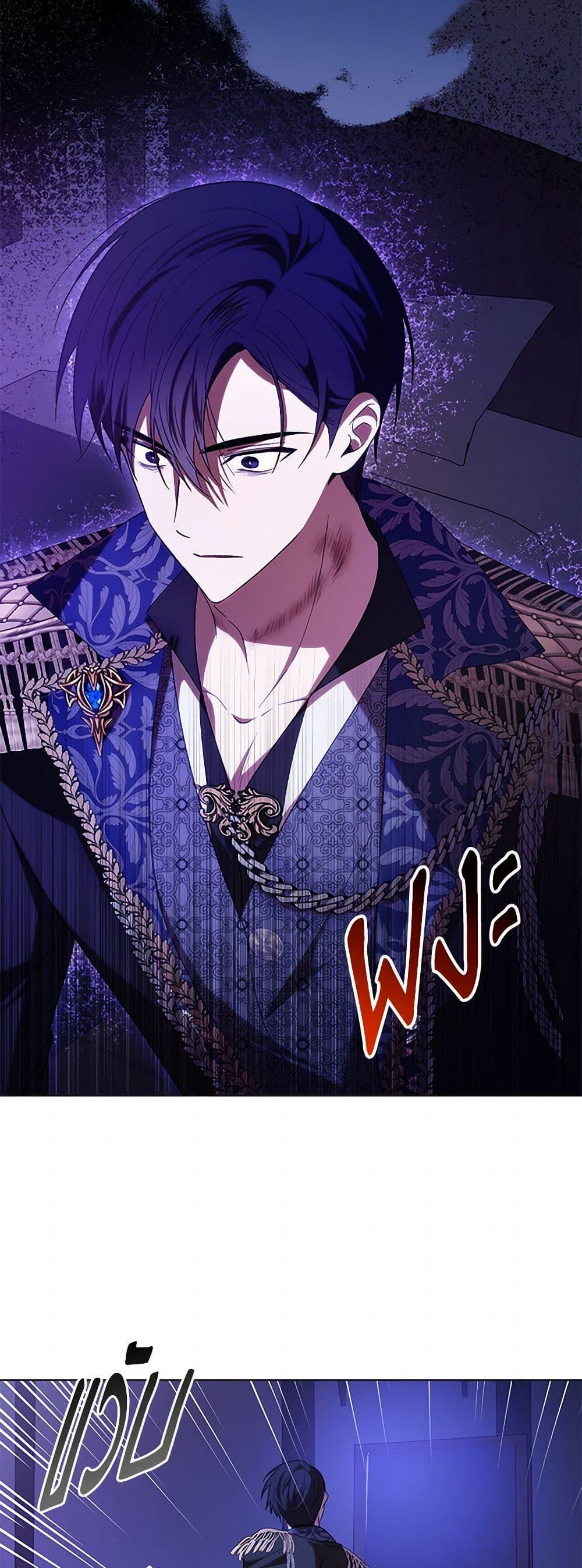 Manga-lc-com อ่านมังงะ อ่านการ์ตูน ออนไลน์ ฟรี My Dear Tyrant ตอนที่ 1 2 3 4 5 6 7 8 9 10 11 12 13 14 ฟรี ไม่มีโฆษณา Manga-lc - อ่าน มังงะ อ่าน การ์ตูน ออนไลน์ อ่านมังงะ ฟรี