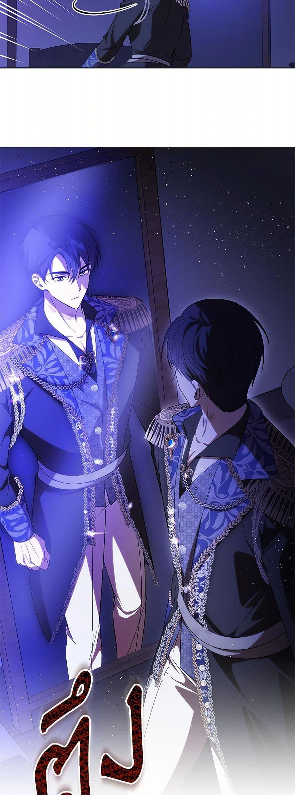 Manga-lc-com อ่านมังงะ อ่านการ์ตูน ออนไลน์ ฟรี My Dear Tyrant ตอนที่ 1 2 3 4 5 6 7 8 9 10 11 12 13 14 ฟรี ไม่มีโฆษณา Manga-lc - อ่าน มังงะ อ่าน การ์ตูน ออนไลน์ อ่านมังงะ ฟรี