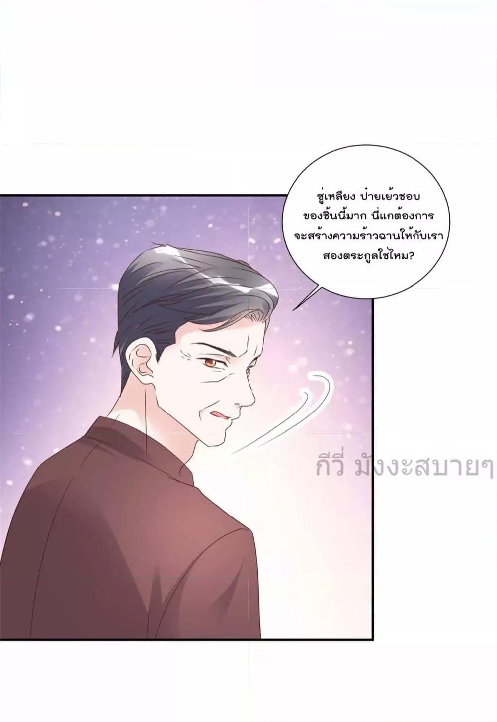 Manga-lc-com อ่านมังงะ อ่านการ์ตูน ออนไลน์ ฟรี Seasonoflove ตอนที่ 1 2 3 4 5 6 7 8 9 10 11 12 13 14 ฟรี ไม่มีโฆษณา Manga-lc - อ่าน มังงะ อ่าน การ์ตูน ออนไลน์ อ่านมังงะ ฟรี