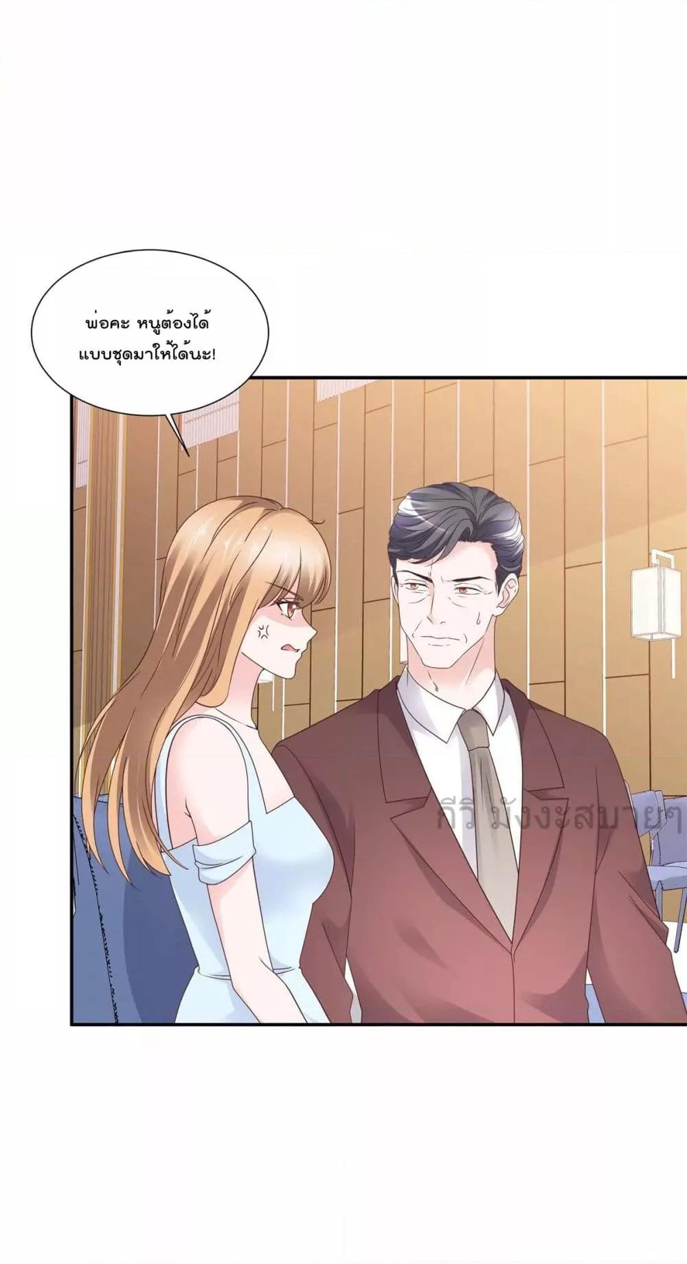 Manga-lc-com อ่านมังงะ อ่านการ์ตูน ออนไลน์ ฟรี Seasonoflove ตอนที่ 1 2 3 4 5 6 7 8 9 10 11 12 13 14 ฟรี ไม่มีโฆษณา Manga-lc - อ่าน มังงะ อ่าน การ์ตูน ออนไลน์ อ่านมังงะ ฟรี