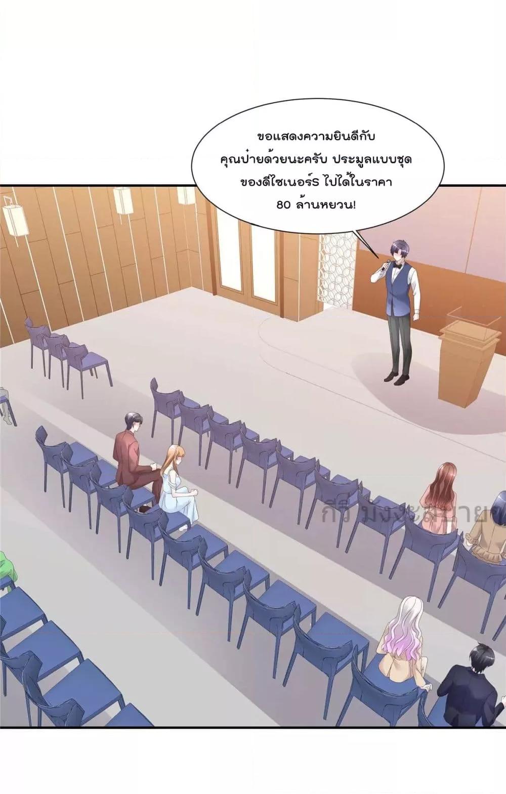 Manga-lc-com อ่านมังงะ อ่านการ์ตูน ออนไลน์ ฟรี Seasonoflove ตอนที่ 1 2 3 4 5 6 7 8 9 10 11 12 13 14 ฟรี ไม่มีโฆษณา Manga-lc - อ่าน มังงะ อ่าน การ์ตูน ออนไลน์ อ่านมังงะ ฟรี