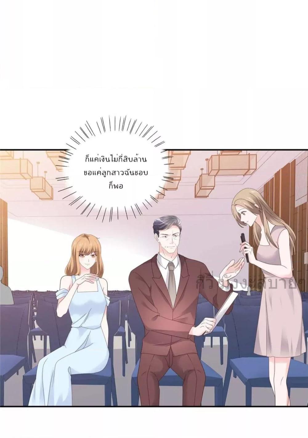 Manga-lc-com อ่านมังงะ อ่านการ์ตูน ออนไลน์ ฟรี Seasonoflove ตอนที่ 1 2 3 4 5 6 7 8 9 10 11 12 13 14 ฟรี ไม่มีโฆษณา Manga-lc - อ่าน มังงะ อ่าน การ์ตูน ออนไลน์ อ่านมังงะ ฟรี