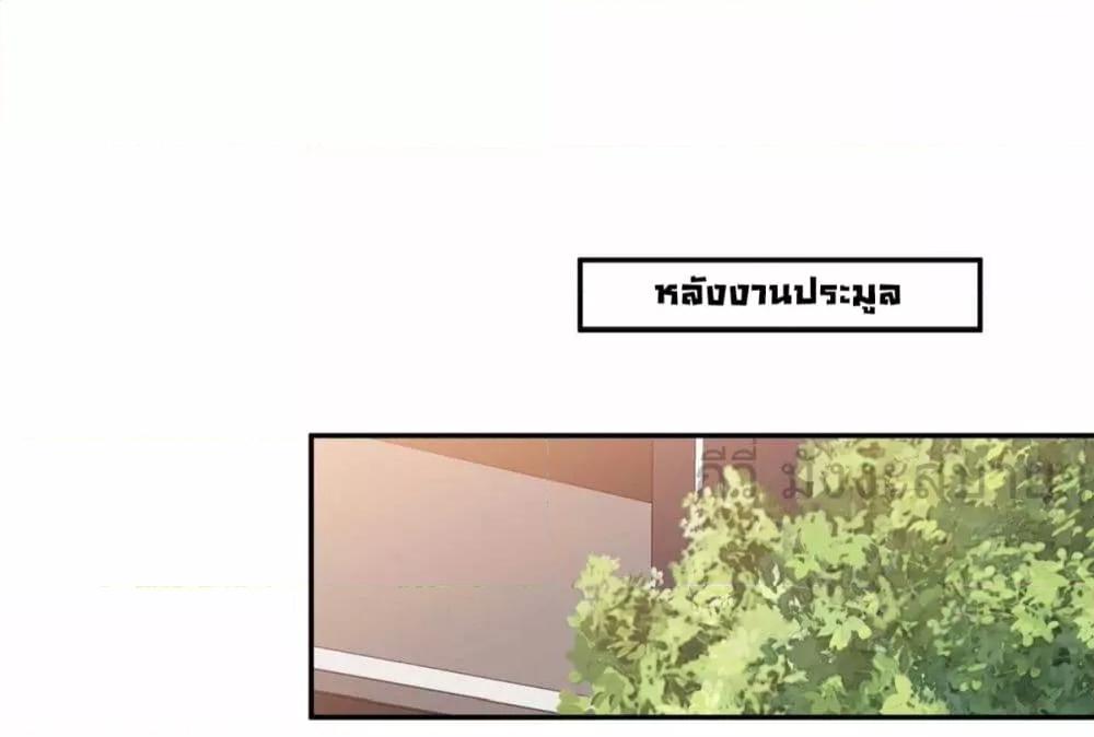 Manga-lc-com อ่านมังงะ อ่านการ์ตูน ออนไลน์ ฟรี Seasonoflove ตอนที่ 1 2 3 4 5 6 7 8 9 10 11 12 13 14 ฟรี ไม่มีโฆษณา Manga-lc - อ่าน มังงะ อ่าน การ์ตูน ออนไลน์ อ่านมังงะ ฟรี