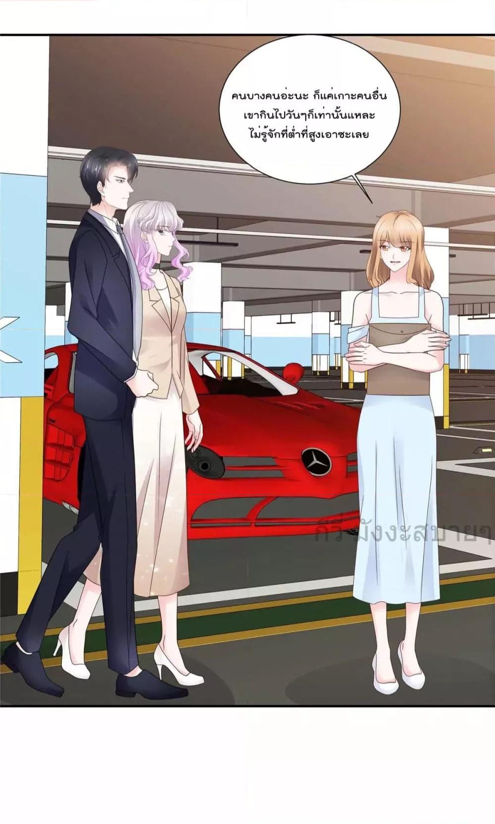 Manga-lc-com อ่านมังงะ อ่านการ์ตูน ออนไลน์ ฟรี Seasonoflove ตอนที่ 1 2 3 4 5 6 7 8 9 10 11 12 13 14 ฟรี ไม่มีโฆษณา Manga-lc - อ่าน มังงะ อ่าน การ์ตูน ออนไลน์ อ่านมังงะ ฟรี