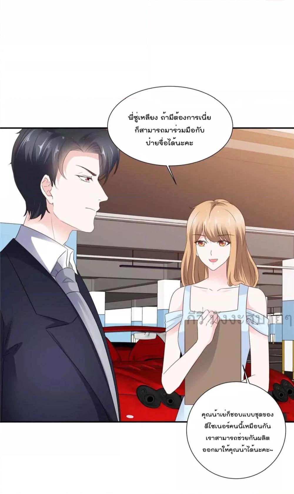 Manga-lc-com อ่านมังงะ อ่านการ์ตูน ออนไลน์ ฟรี Seasonoflove ตอนที่ 1 2 3 4 5 6 7 8 9 10 11 12 13 14 ฟรี ไม่มีโฆษณา Manga-lc - อ่าน มังงะ อ่าน การ์ตูน ออนไลน์ อ่านมังงะ ฟรี