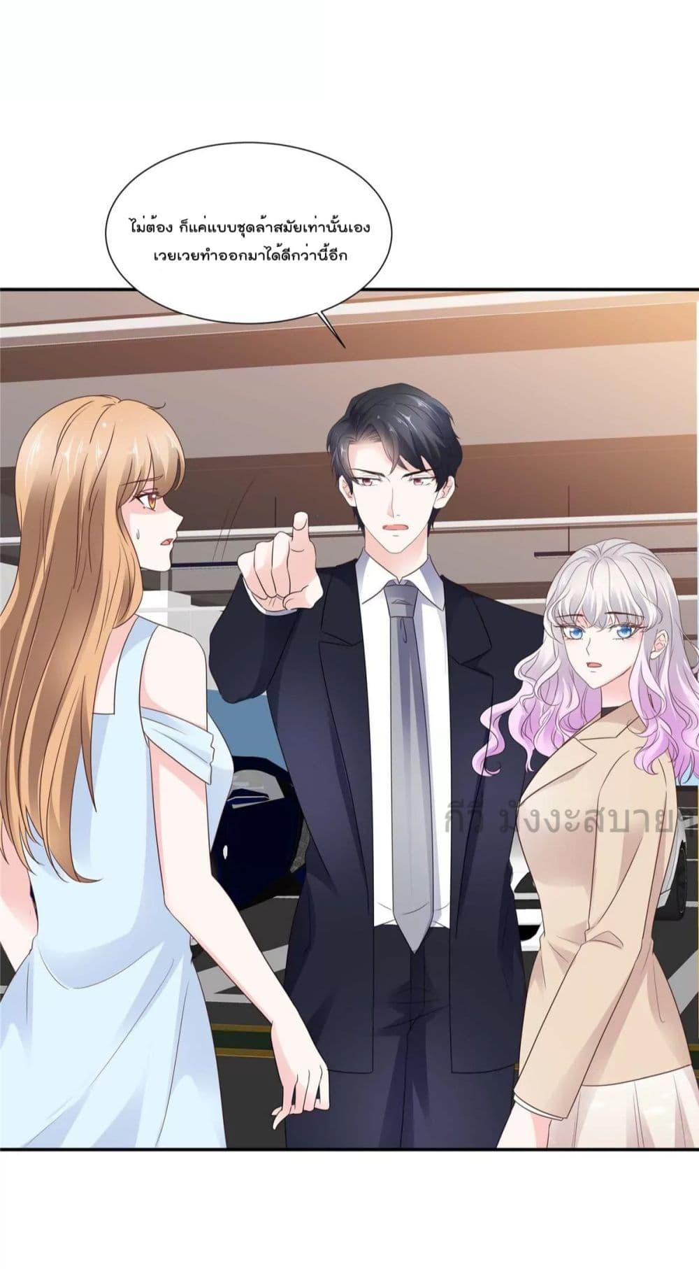 Manga-lc-com อ่านมังงะ อ่านการ์ตูน ออนไลน์ ฟรี Seasonoflove ตอนที่ 1 2 3 4 5 6 7 8 9 10 11 12 13 14 ฟรี ไม่มีโฆษณา Manga-lc - อ่าน มังงะ อ่าน การ์ตูน ออนไลน์ อ่านมังงะ ฟรี