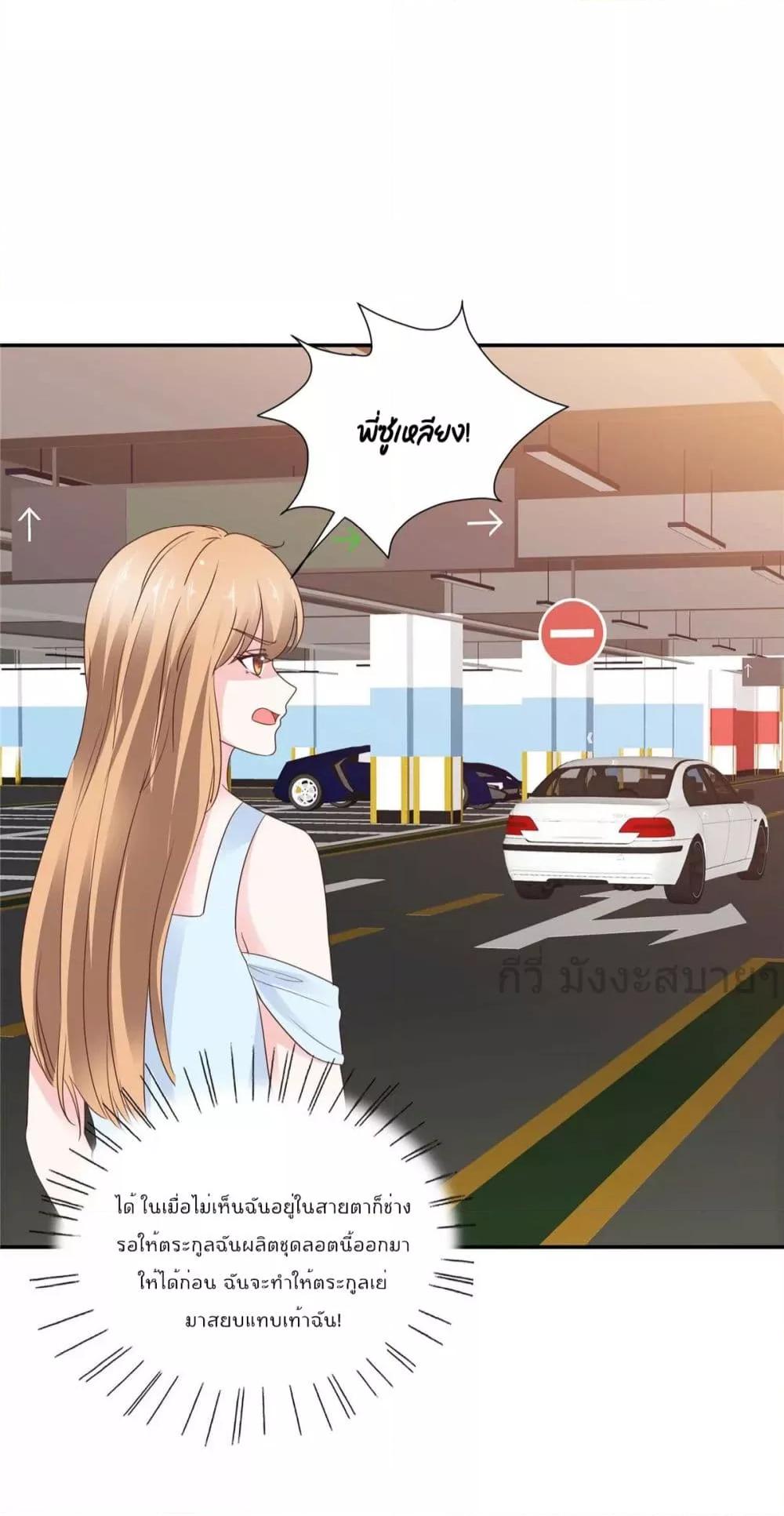 Manga-lc-com อ่านมังงะ อ่านการ์ตูน ออนไลน์ ฟรี Seasonoflove ตอนที่ 1 2 3 4 5 6 7 8 9 10 11 12 13 14 ฟรี ไม่มีโฆษณา Manga-lc - อ่าน มังงะ อ่าน การ์ตูน ออนไลน์ อ่านมังงะ ฟรี