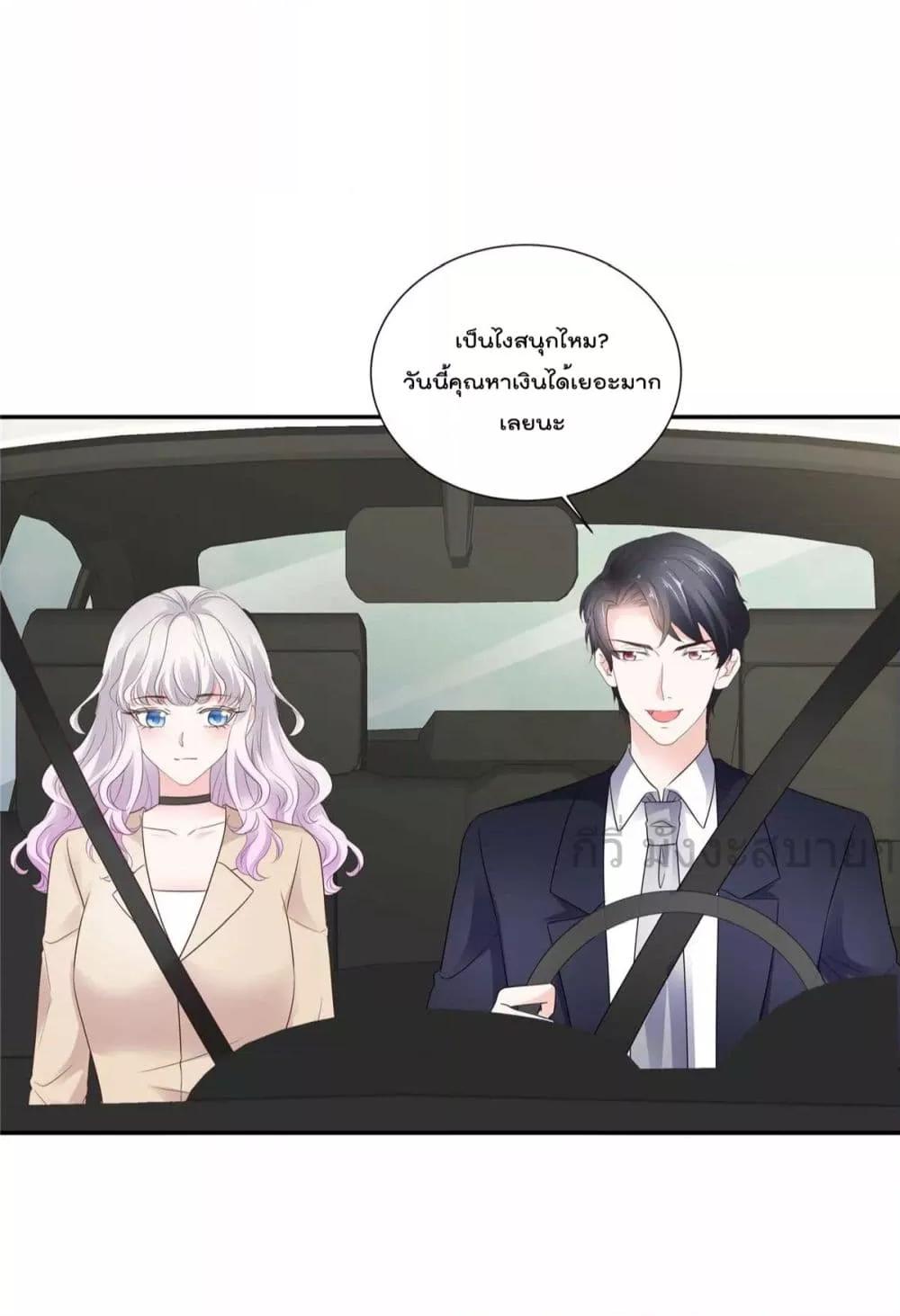 Manga-lc-com อ่านมังงะ อ่านการ์ตูน ออนไลน์ ฟรี Seasonoflove ตอนที่ 1 2 3 4 5 6 7 8 9 10 11 12 13 14 ฟรี ไม่มีโฆษณา Manga-lc - อ่าน มังงะ อ่าน การ์ตูน ออนไลน์ อ่านมังงะ ฟรี