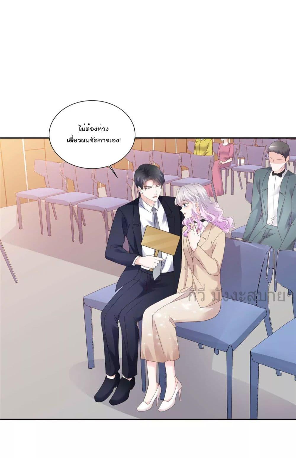 Manga-lc-com อ่านมังงะ อ่านการ์ตูน ออนไลน์ ฟรี Seasonoflove ตอนที่ 1 2 3 4 5 6 7 8 9 10 11 12 13 14 ฟรี ไม่มีโฆษณา Manga-lc - อ่าน มังงะ อ่าน การ์ตูน ออนไลน์ อ่านมังงะ ฟรี
