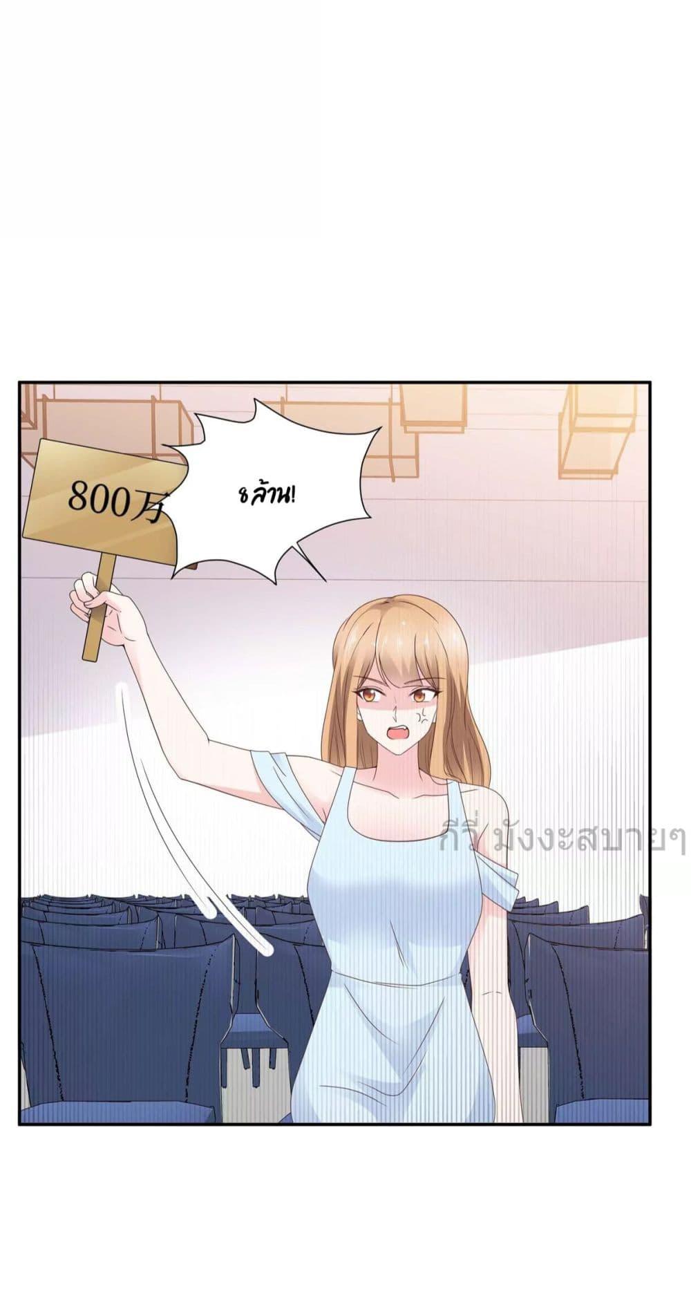 Manga-lc-com อ่านมังงะ อ่านการ์ตูน ออนไลน์ ฟรี Seasonoflove ตอนที่ 1 2 3 4 5 6 7 8 9 10 11 12 13 14 ฟรี ไม่มีโฆษณา Manga-lc - อ่าน มังงะ อ่าน การ์ตูน ออนไลน์ อ่านมังงะ ฟรี