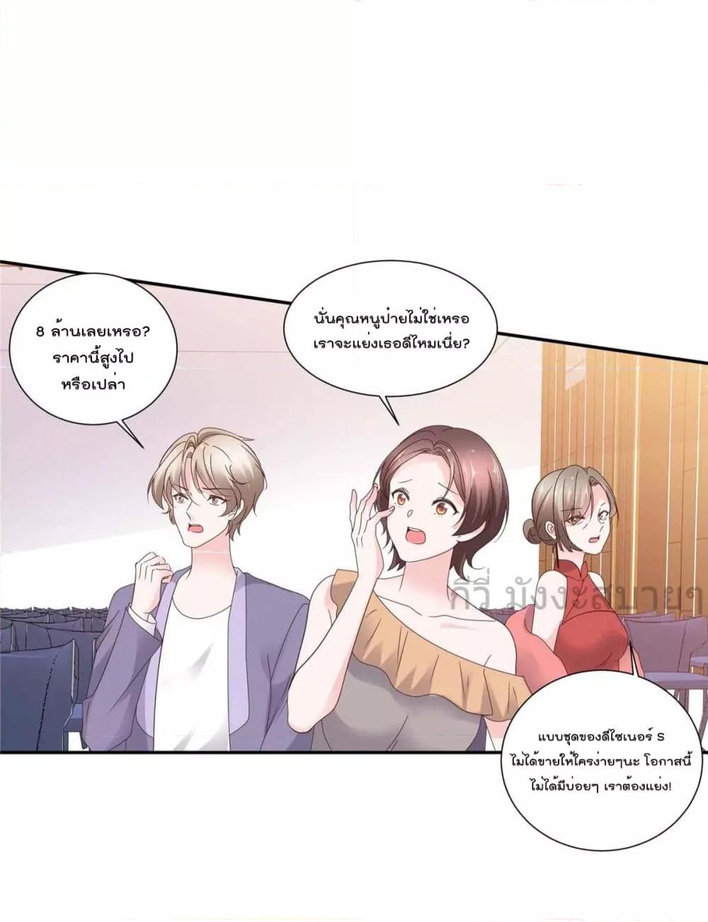 Manga-lc-com อ่านมังงะ อ่านการ์ตูน ออนไลน์ ฟรี Seasonoflove ตอนที่ 1 2 3 4 5 6 7 8 9 10 11 12 13 14 ฟรี ไม่มีโฆษณา Manga-lc - อ่าน มังงะ อ่าน การ์ตูน ออนไลน์ อ่านมังงะ ฟรี
