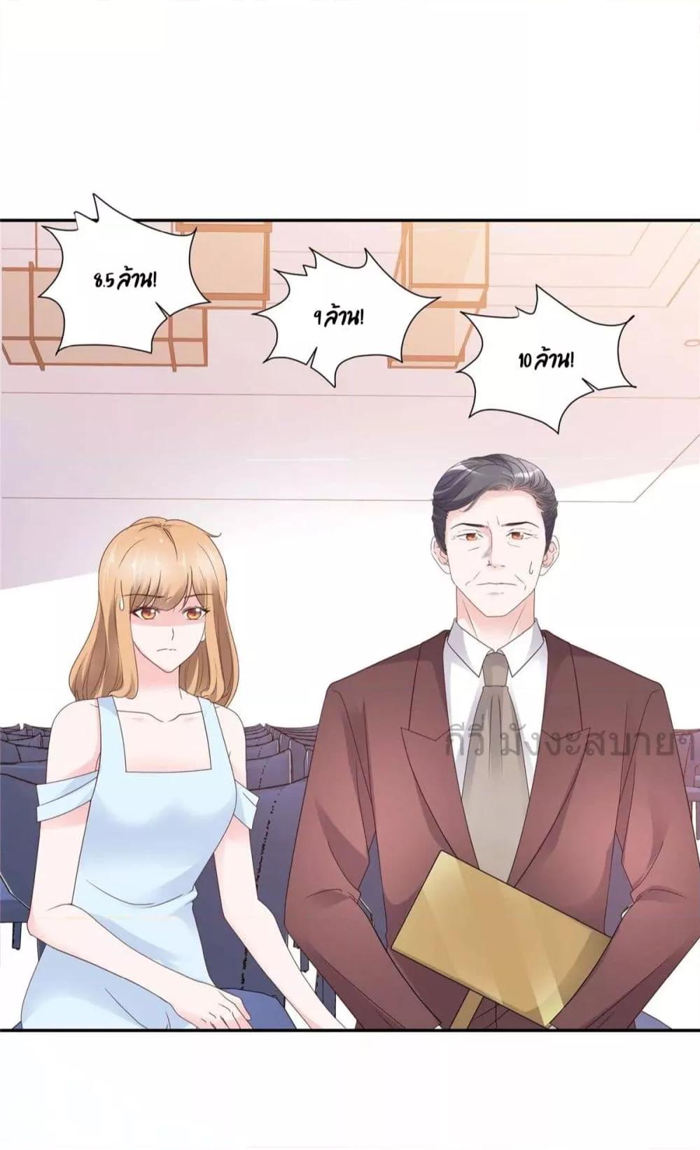 Manga-lc-com อ่านมังงะ อ่านการ์ตูน ออนไลน์ ฟรี Seasonoflove ตอนที่ 1 2 3 4 5 6 7 8 9 10 11 12 13 14 ฟรี ไม่มีโฆษณา Manga-lc - อ่าน มังงะ อ่าน การ์ตูน ออนไลน์ อ่านมังงะ ฟรี