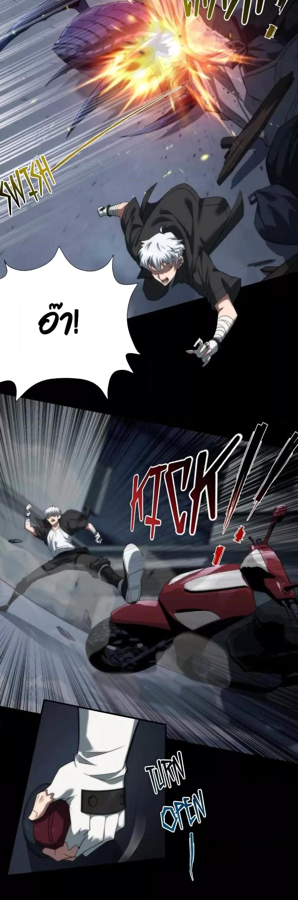 Manga-lc-com อ่านมังงะ อ่านการ์ตูน ออนไลน์ ฟรี RuneKing–ราช ตอนที่ 1 2 3 4 5 6 7 8 9 10 11 12 13 14 ฟรี ไม่มีโฆษณา Manga-lc - อ่าน มังงะ อ่าน การ์ตูน ออนไลน์ อ่านมังงะ ฟรี