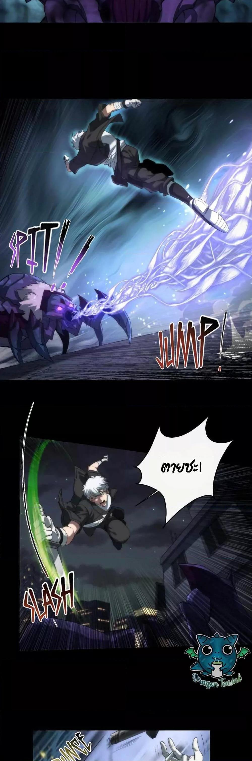 Manga-lc-com อ่านมังงะ อ่านการ์ตูน ออนไลน์ ฟรี RuneKing–ราช ตอนที่ 1 2 3 4 5 6 7 8 9 10 11 12 13 14 ฟรี ไม่มีโฆษณา Manga-lc - อ่าน มังงะ อ่าน การ์ตูน ออนไลน์ อ่านมังงะ ฟรี