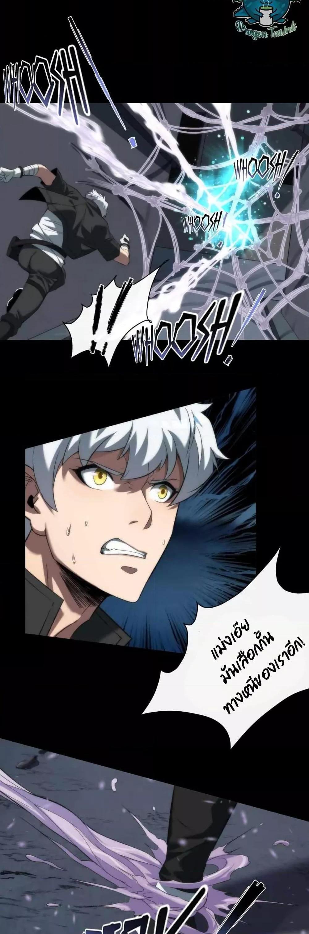 Manga-lc-com อ่านมังงะ อ่านการ์ตูน ออนไลน์ ฟรี RuneKing–ราช ตอนที่ 1 2 3 4 5 6 7 8 9 10 11 12 13 14 ฟรี ไม่มีโฆษณา Manga-lc - อ่าน มังงะ อ่าน การ์ตูน ออนไลน์ อ่านมังงะ ฟรี