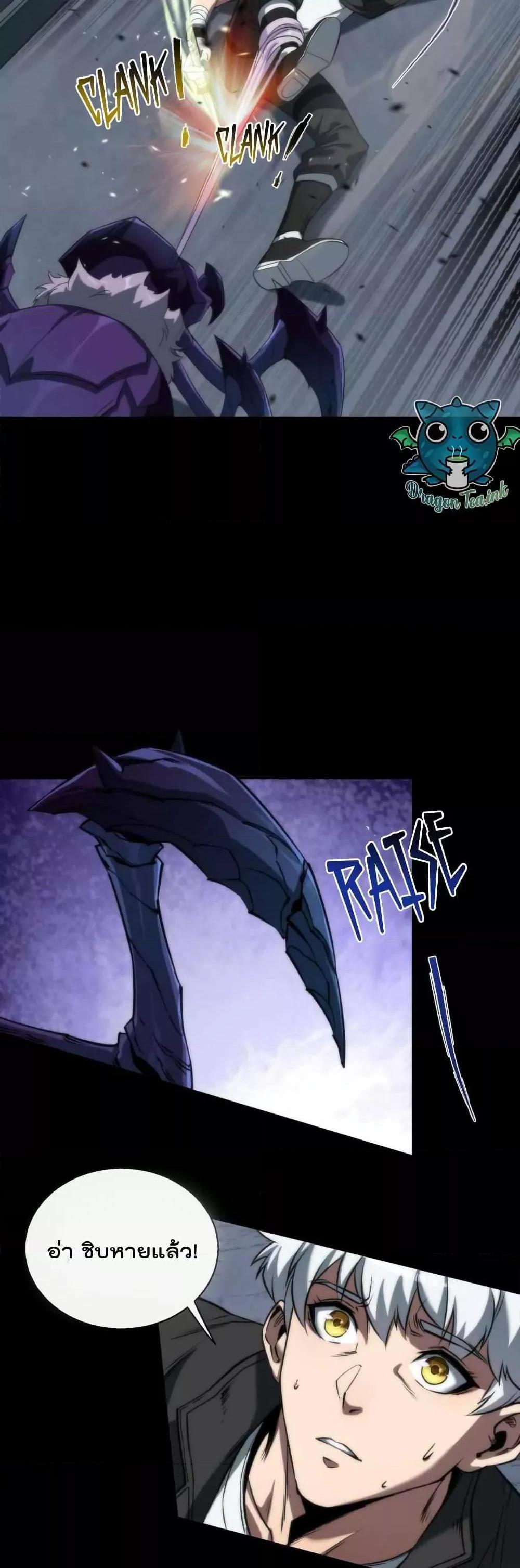 Manga-lc-com อ่านมังงะ อ่านการ์ตูน ออนไลน์ ฟรี RuneKing–ราช ตอนที่ 1 2 3 4 5 6 7 8 9 10 11 12 13 14 ฟรี ไม่มีโฆษณา Manga-lc - อ่าน มังงะ อ่าน การ์ตูน ออนไลน์ อ่านมังงะ ฟรี