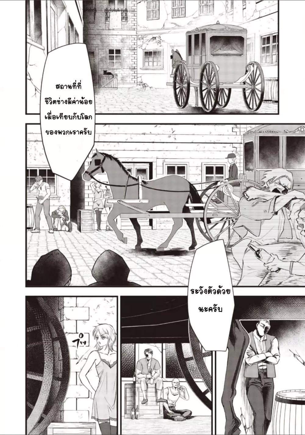 Doujin-Lc- อ่าน โดจิน มังฮวา เกาหลี ญี่ปุ่น จีน แปลไทย Slime Saint ตอนที่ 1 2 3 4 5 6 7 8 9 10 11 12 13 14 ฟรี ไม่มีโฆษณา อ่าน โดจิน Manhwa เกาหลี ญี่ปุ่น จีน เรามีครบ คัดมาให้เน้นๆ โดจิน 18+ รับประกันความฟินโดย  Doujin Lc