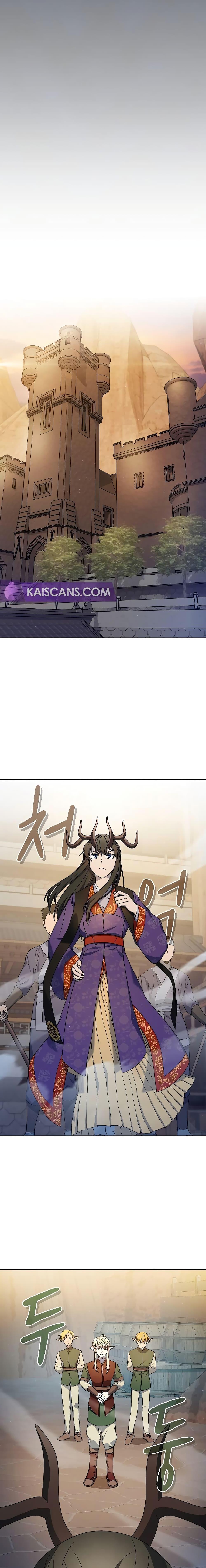 Manga-lc-com อ่านมังงะ อ่านการ์ตูน ออนไลน์ ฟรี The Nebula’s Civilization ตอนที่ 1 2 3 4 5 6 7 8 9 10 11 12 13 14 ฟรี ไม่มีโฆษณา Manga-lc - อ่าน มังงะ อ่าน การ์ตูน ออนไลน์ อ่านมังงะ ฟรี