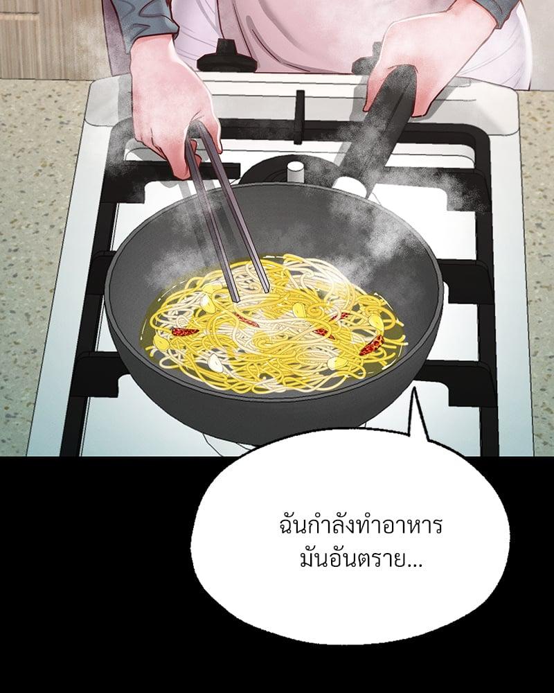 Doujin-Lc- อ่าน โดจิน มังฮวา เกาหลี ญี่ปุ่น จีน แปลไทย Not in School! ตอนที่ 1 2 3 4 5 6 7 8 9 10 11 12 13 14 ฟรี ไม่มีโฆษณา อ่าน โดจิน Manhwa เกาหลี ญี่ปุ่น จีน เรามีครบ คัดมาให้เน้นๆ โดจิน 18+ รับประกันความฟินโดย  Doujin Lc