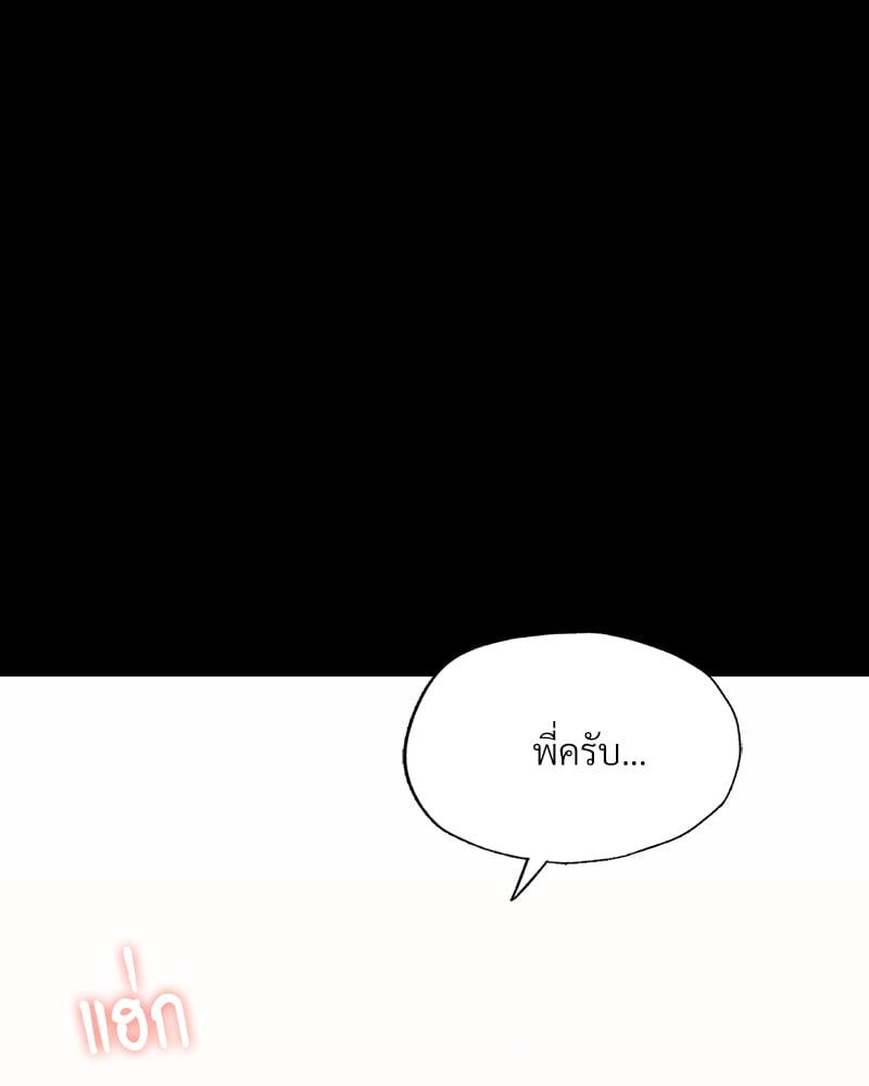 Doujin-Lc- อ่าน โดจิน มังฮวา เกาหลี ญี่ปุ่น จีน แปลไทย Not in School! ตอนที่ 1 2 3 4 5 6 7 8 9 10 11 12 13 14 ฟรี ไม่มีโฆษณา อ่าน โดจิน Manhwa เกาหลี ญี่ปุ่น จีน เรามีครบ คัดมาให้เน้นๆ โดจิน 18+ รับประกันความฟินโดย  Doujin Lc