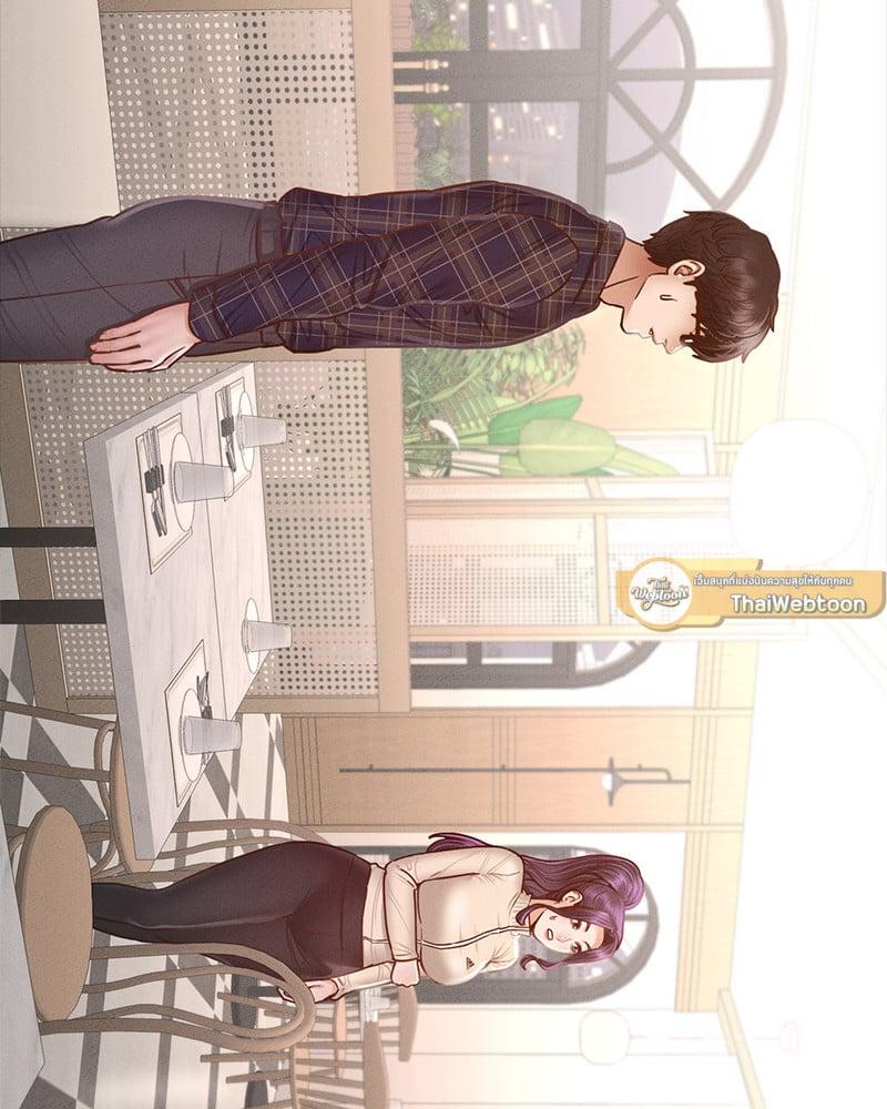 Doujin-Lc- อ่าน โดจิน มังฮวา เกาหลี ญี่ปุ่น จีน แปลไทย Not in School! ตอนที่ 1 2 3 4 5 6 7 8 9 10 11 12 13 14 ฟรี ไม่มีโฆษณา อ่าน โดจิน Manhwa เกาหลี ญี่ปุ่น จีน เรามีครบ คัดมาให้เน้นๆ โดจิน 18+ รับประกันความฟินโดย  Doujin Lc