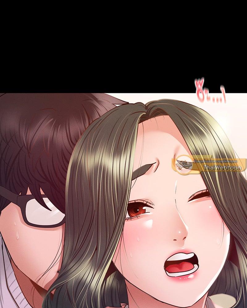 Doujin-Lc- อ่าน โดจิน มังฮวา เกาหลี ญี่ปุ่น จีน แปลไทย Not in School! ตอนที่ 1 2 3 4 5 6 7 8 9 10 11 12 13 14 ฟรี ไม่มีโฆษณา อ่าน โดจิน Manhwa เกาหลี ญี่ปุ่น จีน เรามีครบ คัดมาให้เน้นๆ โดจิน 18+ รับประกันความฟินโดย  Doujin Lc