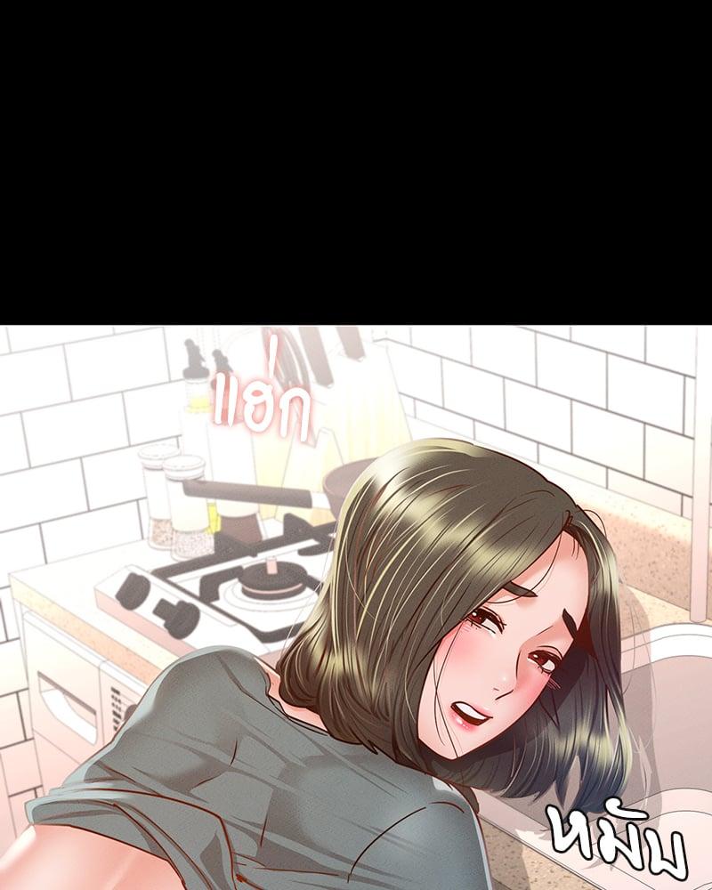 Doujin-Lc- อ่าน โดจิน มังฮวา เกาหลี ญี่ปุ่น จีน แปลไทย Not in School! ตอนที่ 1 2 3 4 5 6 7 8 9 10 11 12 13 14 ฟรี ไม่มีโฆษณา อ่าน โดจิน Manhwa เกาหลี ญี่ปุ่น จีน เรามีครบ คัดมาให้เน้นๆ โดจิน 18+ รับประกันความฟินโดย  Doujin Lc