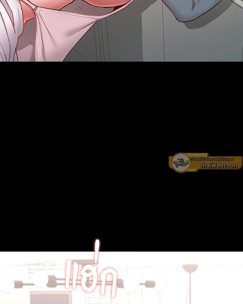 Doujin-Lc- อ่าน โดจิน มังฮวา เกาหลี ญี่ปุ่น จีน แปลไทย Not in School! ตอนที่ 1 2 3 4 5 6 7 8 9 10 11 12 13 14 ฟรี ไม่มีโฆษณา อ่าน โดจิน Manhwa เกาหลี ญี่ปุ่น จีน เรามีครบ คัดมาให้เน้นๆ โดจิน 18+ รับประกันความฟินโดย  Doujin Lc