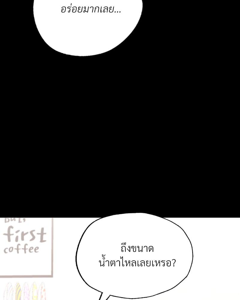 Doujin-Lc- อ่าน โดจิน มังฮวา เกาหลี ญี่ปุ่น จีน แปลไทย Not in School! ตอนที่ 1 2 3 4 5 6 7 8 9 10 11 12 13 14 ฟรี ไม่มีโฆษณา อ่าน โดจิน Manhwa เกาหลี ญี่ปุ่น จีน เรามีครบ คัดมาให้เน้นๆ โดจิน 18+ รับประกันความฟินโดย  Doujin Lc