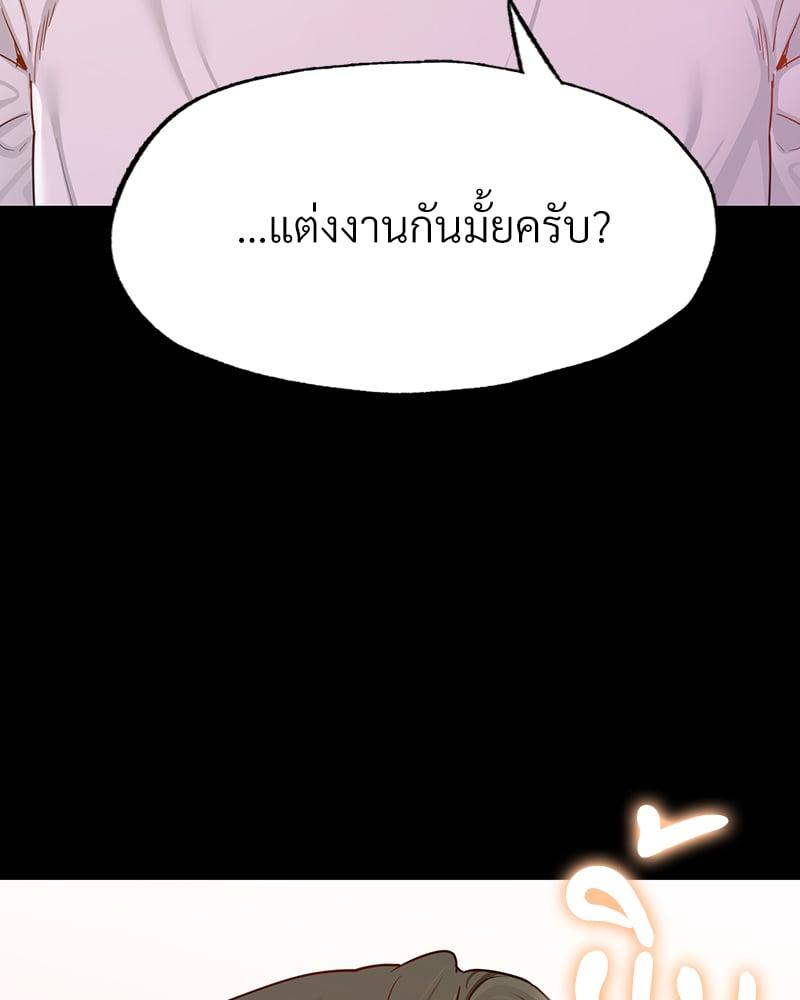 Doujin-Lc- อ่าน โดจิน มังฮวา เกาหลี ญี่ปุ่น จีน แปลไทย Not in School! ตอนที่ 1 2 3 4 5 6 7 8 9 10 11 12 13 14 ฟรี ไม่มีโฆษณา อ่าน โดจิน Manhwa เกาหลี ญี่ปุ่น จีน เรามีครบ คัดมาให้เน้นๆ โดจิน 18+ รับประกันความฟินโดย  Doujin Lc