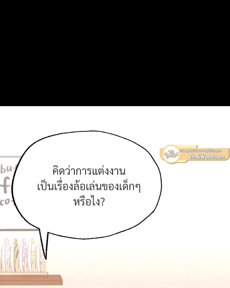 Doujin-Lc- อ่าน โดจิน มังฮวา เกาหลี ญี่ปุ่น จีน แปลไทย Not in School! ตอนที่ 1 2 3 4 5 6 7 8 9 10 11 12 13 14 ฟรี ไม่มีโฆษณา อ่าน โดจิน Manhwa เกาหลี ญี่ปุ่น จีน เรามีครบ คัดมาให้เน้นๆ โดจิน 18+ รับประกันความฟินโดย  Doujin Lc