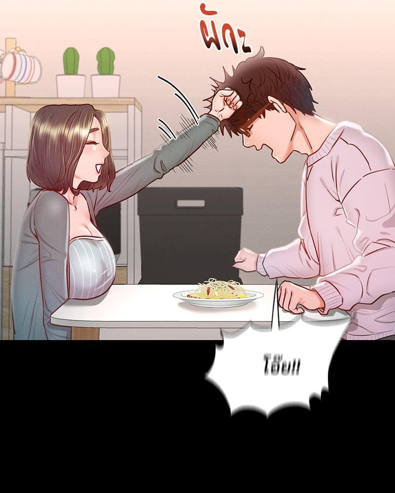 Doujin-Lc- อ่าน โดจิน มังฮวา เกาหลี ญี่ปุ่น จีน แปลไทย Not in School! ตอนที่ 1 2 3 4 5 6 7 8 9 10 11 12 13 14 ฟรี ไม่มีโฆษณา อ่าน โดจิน Manhwa เกาหลี ญี่ปุ่น จีน เรามีครบ คัดมาให้เน้นๆ โดจิน 18+ รับประกันความฟินโดย  Doujin Lc
