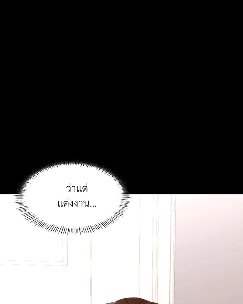 Doujin-Lc- อ่าน โดจิน มังฮวา เกาหลี ญี่ปุ่น จีน แปลไทย Not in School! ตอนที่ 1 2 3 4 5 6 7 8 9 10 11 12 13 14 ฟรี ไม่มีโฆษณา อ่าน โดจิน Manhwa เกาหลี ญี่ปุ่น จีน เรามีครบ คัดมาให้เน้นๆ โดจิน 18+ รับประกันความฟินโดย  Doujin Lc
