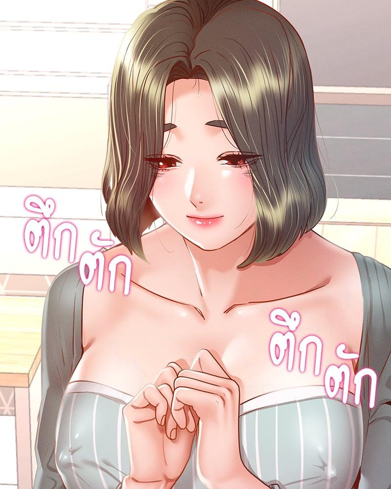 Doujin-Lc- อ่าน โดจิน มังฮวา เกาหลี ญี่ปุ่น จีน แปลไทย Not in School! ตอนที่ 1 2 3 4 5 6 7 8 9 10 11 12 13 14 ฟรี ไม่มีโฆษณา อ่าน โดจิน Manhwa เกาหลี ญี่ปุ่น จีน เรามีครบ คัดมาให้เน้นๆ โดจิน 18+ รับประกันความฟินโดย  Doujin Lc