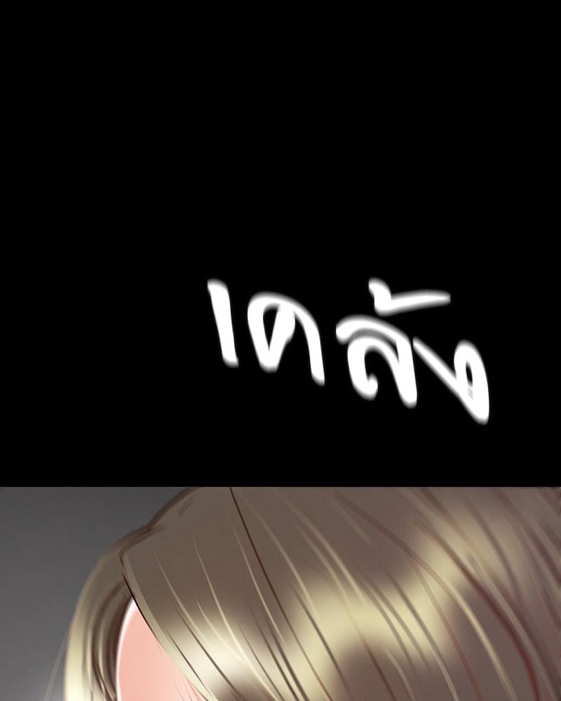 Doujin-Lc- อ่าน โดจิน มังฮวา เกาหลี ญี่ปุ่น จีน แปลไทย Not in School! ตอนที่ 1 2 3 4 5 6 7 8 9 10 11 12 13 14 ฟรี ไม่มีโฆษณา อ่าน โดจิน Manhwa เกาหลี ญี่ปุ่น จีน เรามีครบ คัดมาให้เน้นๆ โดจิน 18+ รับประกันความฟินโดย  Doujin Lc