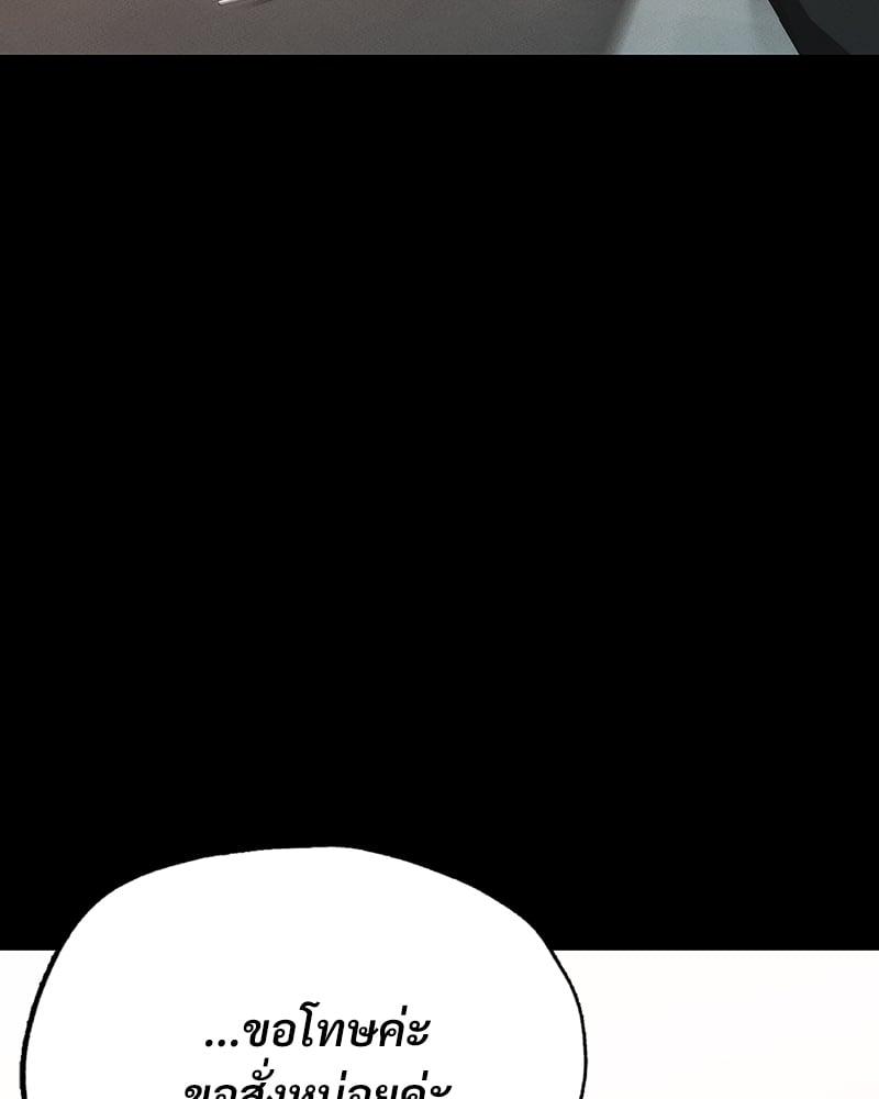 Doujin-Lc- อ่าน โดจิน มังฮวา เกาหลี ญี่ปุ่น จีน แปลไทย Not in School! ตอนที่ 1 2 3 4 5 6 7 8 9 10 11 12 13 14 ฟรี ไม่มีโฆษณา อ่าน โดจิน Manhwa เกาหลี ญี่ปุ่น จีน เรามีครบ คัดมาให้เน้นๆ โดจิน 18+ รับประกันความฟินโดย  Doujin Lc