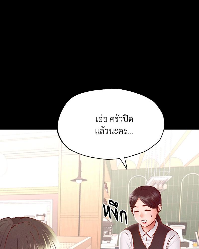 Doujin-Lc- อ่าน โดจิน มังฮวา เกาหลี ญี่ปุ่น จีน แปลไทย Not in School! ตอนที่ 1 2 3 4 5 6 7 8 9 10 11 12 13 14 ฟรี ไม่มีโฆษณา อ่าน โดจิน Manhwa เกาหลี ญี่ปุ่น จีน เรามีครบ คัดมาให้เน้นๆ โดจิน 18+ รับประกันความฟินโดย  Doujin Lc