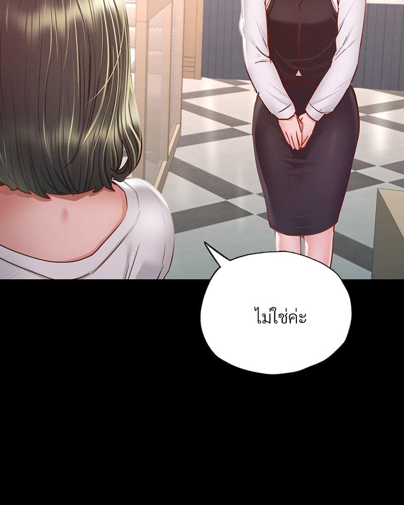 Doujin-Lc- อ่าน โดจิน มังฮวา เกาหลี ญี่ปุ่น จีน แปลไทย Not in School! ตอนที่ 1 2 3 4 5 6 7 8 9 10 11 12 13 14 ฟรี ไม่มีโฆษณา อ่าน โดจิน Manhwa เกาหลี ญี่ปุ่น จีน เรามีครบ คัดมาให้เน้นๆ โดจิน 18+ รับประกันความฟินโดย  Doujin Lc