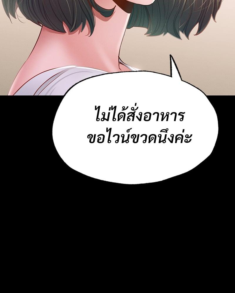 Doujin-Lc- อ่าน โดจิน มังฮวา เกาหลี ญี่ปุ่น จีน แปลไทย Not in School! ตอนที่ 1 2 3 4 5 6 7 8 9 10 11 12 13 14 ฟรี ไม่มีโฆษณา อ่าน โดจิน Manhwa เกาหลี ญี่ปุ่น จีน เรามีครบ คัดมาให้เน้นๆ โดจิน 18+ รับประกันความฟินโดย  Doujin Lc