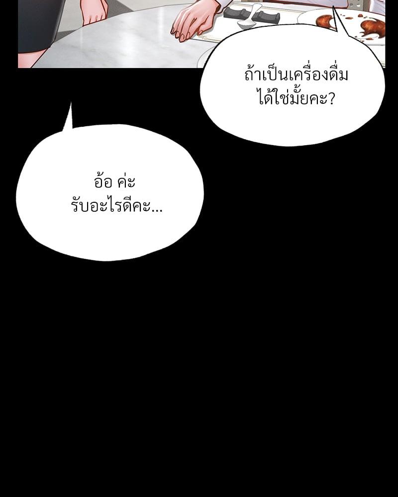 Doujin-Lc- อ่าน โดจิน มังฮวา เกาหลี ญี่ปุ่น จีน แปลไทย Not in School! ตอนที่ 1 2 3 4 5 6 7 8 9 10 11 12 13 14 ฟรี ไม่มีโฆษณา อ่าน โดจิน Manhwa เกาหลี ญี่ปุ่น จีน เรามีครบ คัดมาให้เน้นๆ โดจิน 18+ รับประกันความฟินโดย  Doujin Lc